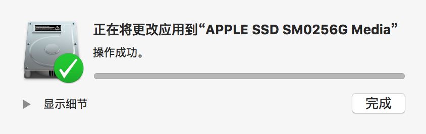 D166C18E7EEC16B547650D9AB4BA914E.png