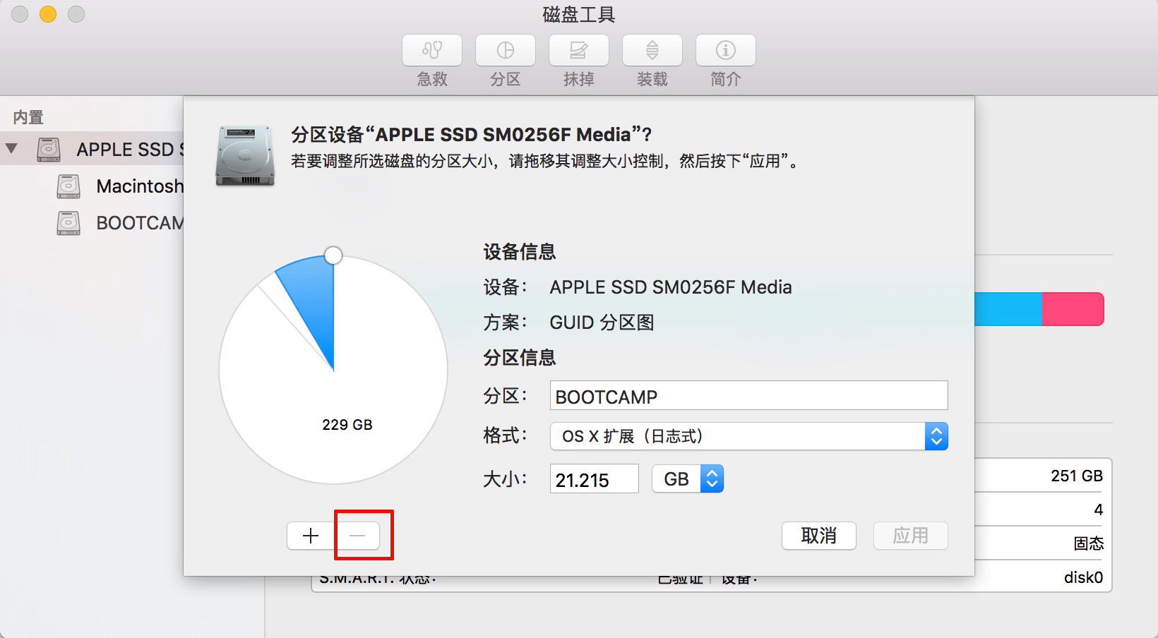 QQ20170315-224906@2x.jpg