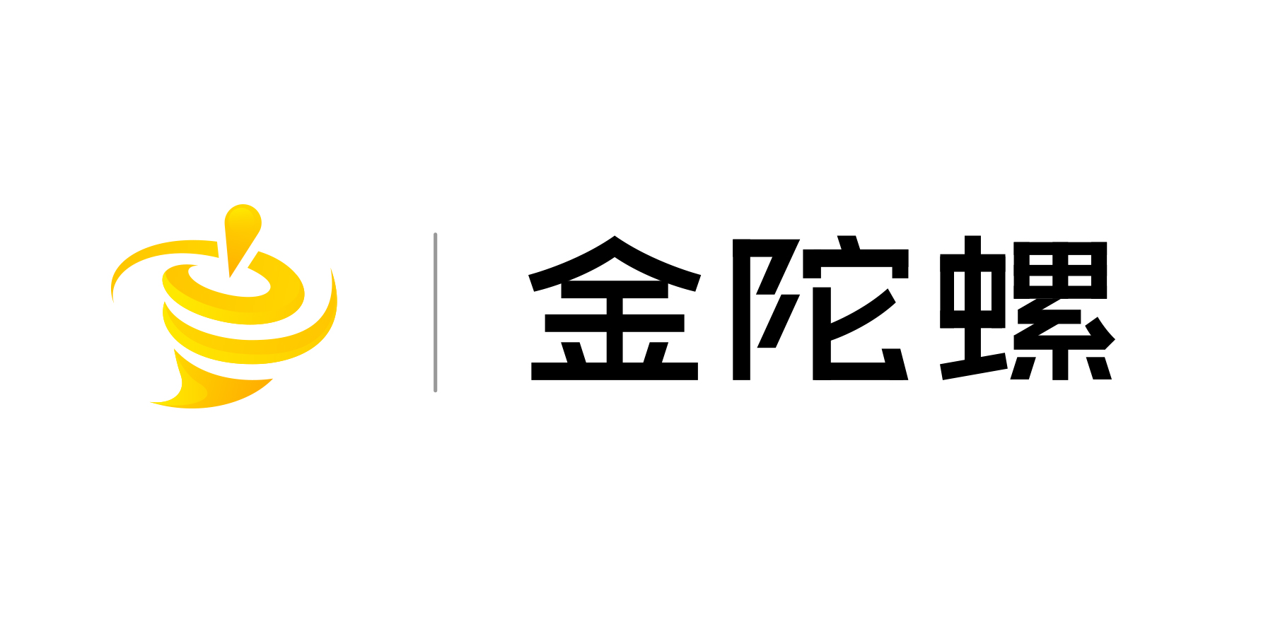 金陀螺logo.jpg