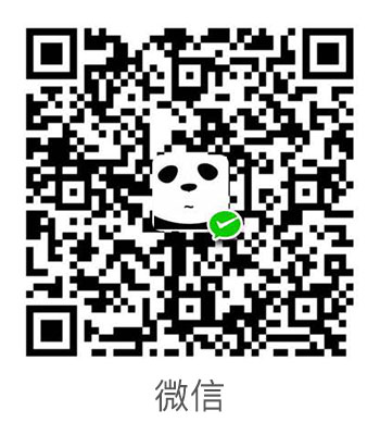 微信打赏二维码